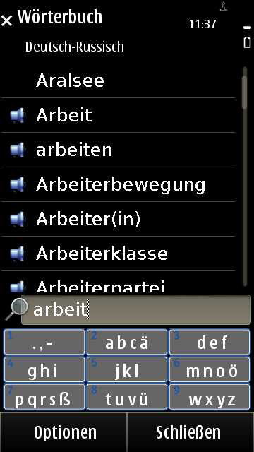 Geru_list_concise_ge